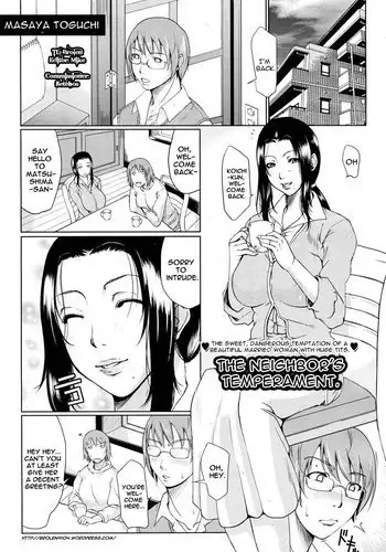 [Toguchi Masaya] Otonari Hitotonari | The Neighbors Temperament (COMIC MUJIN 2010-07) [English] [Brolen & Mike]