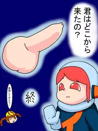 [Jirou] Flow-kun (Pop'n Music)