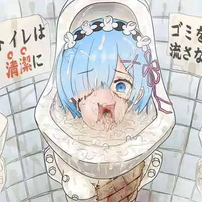 otsukemono & 9185721