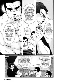 [Matsuzaki Tsukasa] Sansho wa Kotsubu de [English]