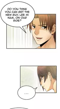 My Office Ch.1-27 (English) (Ongoing)