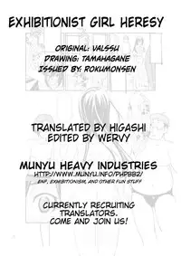 [Rokumonsen (Tamahagane)] Roshutsu Shoujo Itan | Exhibitionist Girl Heresy [English] {Munyu} [Digital] [Incomplete]