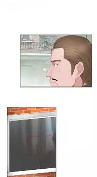 私生，爱到疯狂 完结