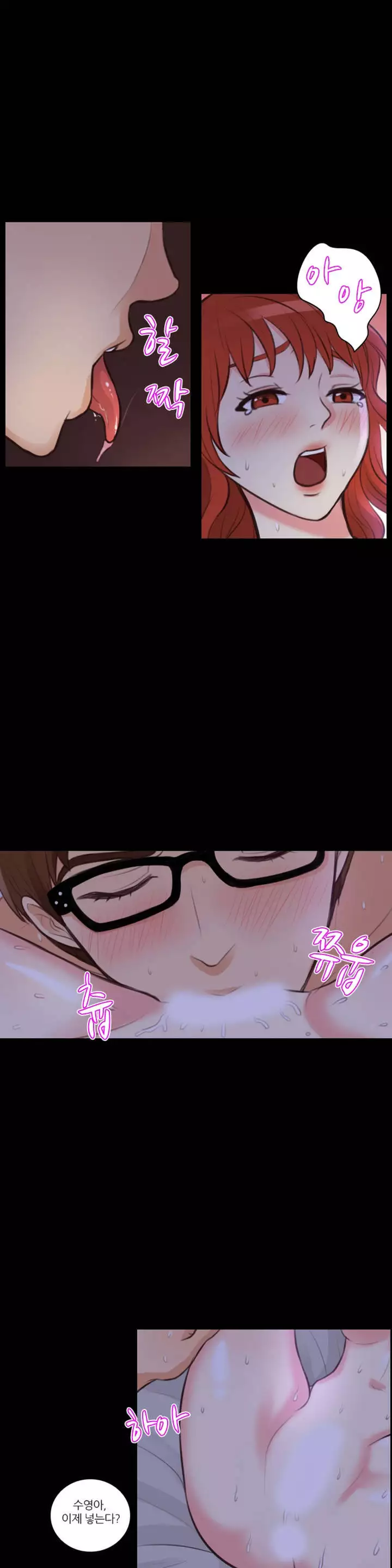 Before the 30 Ch. 0-35