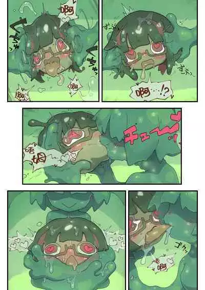 リジネッタさんスーパー合同誌 中文