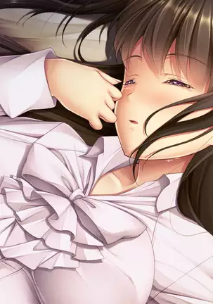 Zombie No Afureta Sekai De Ore Dake Ga Osowarenai Vol. 3