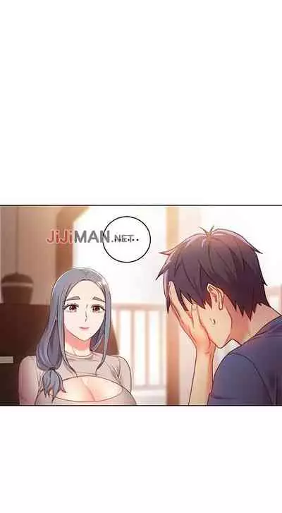 【周二连载】继母的朋友们（作者：Red-A&頸枕） 第1~42话