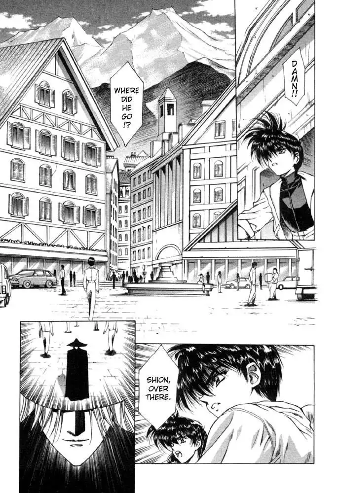 Vampire Master Vol1 - Night7