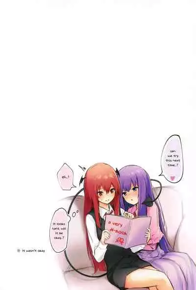 Patchouli ga Koakuma ni Shiborareru Hon