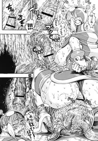 [Sangenshokudou (Chikasato Michiru)] Space Nostalgia 7 [Digital]