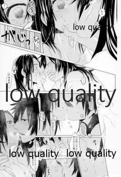 ビコーズオブユー