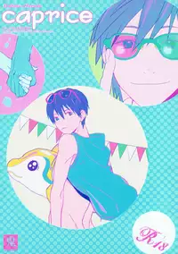 [Onichikusyou (Oni)] caprice (Free!) [English] [Yuuki Megane Scans]