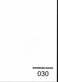 (C61) [Nikomark (Minazuki Juuzou, Twilight)] NIKOMARK-DAIOH (Azumanga-Daioh)