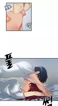 Best Friend Girlfriend Ch.1-16 (English) (Ongoing)