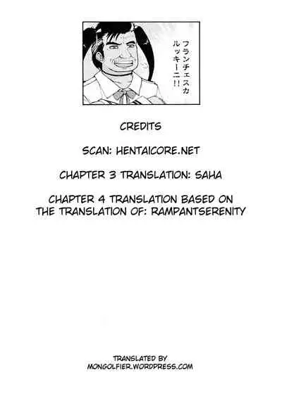 Hachishaku Hachiwa Keraku Meguri - Igyou Kaikitan