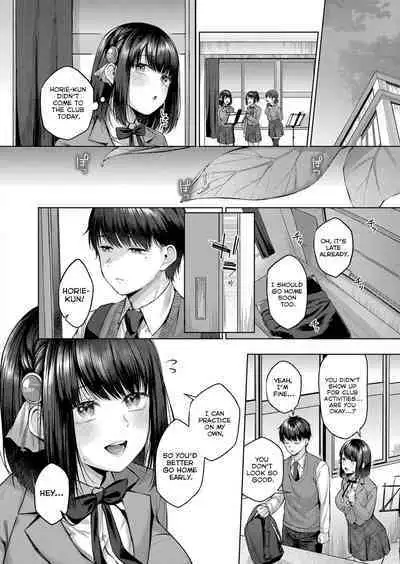 Kujira no Uta | Whale Song