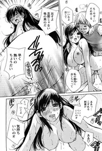 Action Pizazz SP 2009-05