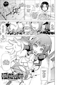 [Shiina Kazuki] Bakebare! [English] {doujin-moe.us}