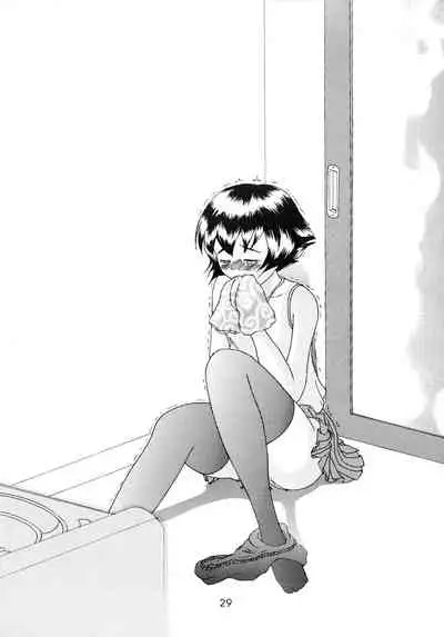 Shijou Saikyou no Feti?