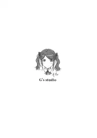 (C76) [G's studio (Kisaragi Gunma)] TETEO (Amagami) [English] =LWB= [Decensored]