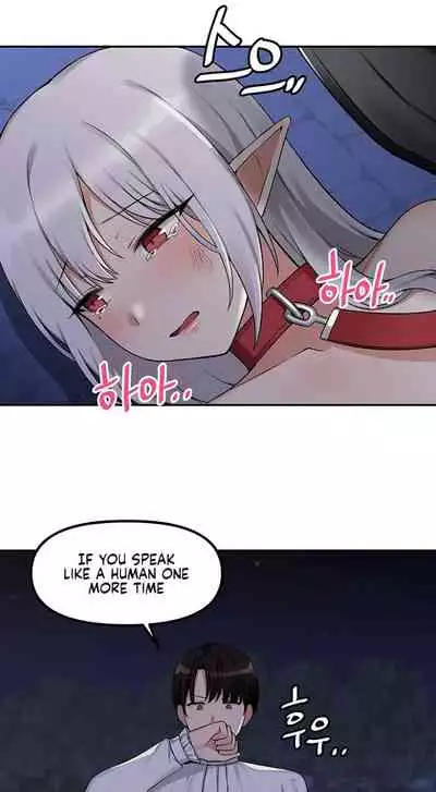 Elf Who Likes to be Humiliated Ch.10/?