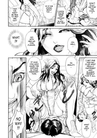 [Hyji] Kegare [English] {Tadanohito}