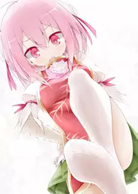 [Usotsukiya (Oouso)] Gensou Kutsushita Bon -Sen- (Touhou Project) [Digital]