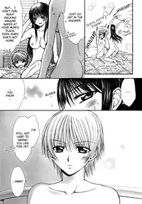 [Nanzaki Iku] One and Only (Sweet Little Devil) [English] [Lililicious]