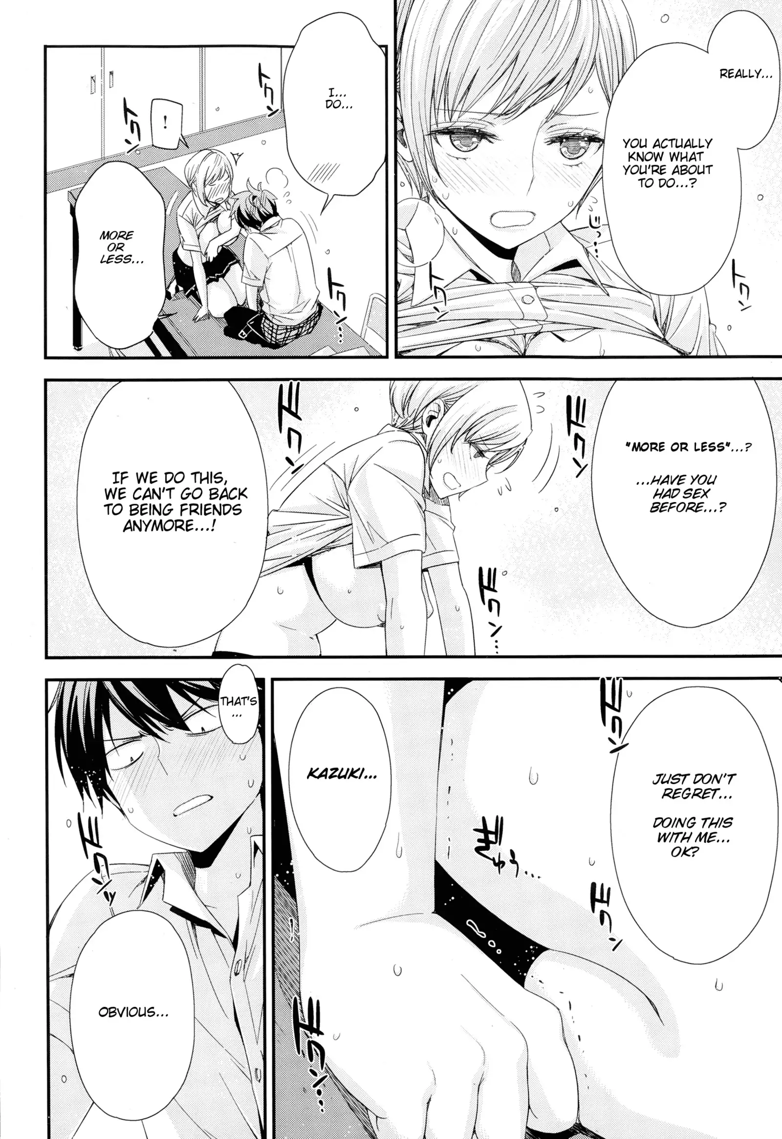 Tomodachi ja iya! | Don't wanna be friends!