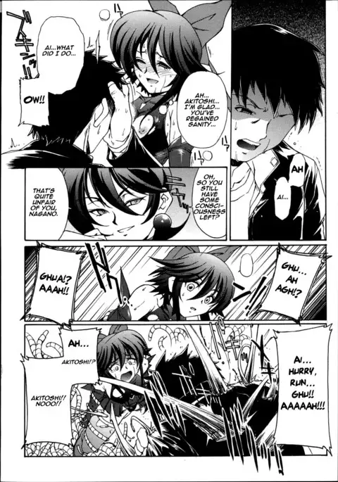 Ai's disastrous defeat...and after...