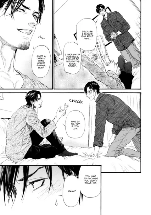Bi no Kyoujin ~ X Side ~ Ch. 1-4
