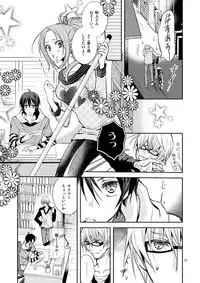 [CHERRY MOON (K-Zima)] Ashita wa Docchi da! ? (Bakuman) [Digital]