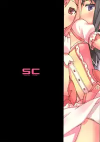 (COMIC1☆5) [Studio Cute (ichiro)] H.X.M.K (Puella Magi Madoka Magica)