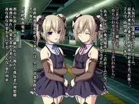 Saishuu Chikan Densha 3