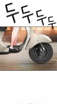 Tissue Thieves Ch.1-19 (English) (Ongoing)