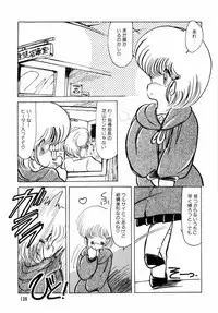 [minami yuuko] nyannyanshimasyo [1986-03-10]