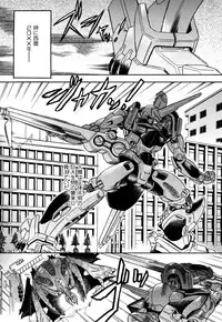 [Abe Morioka] Hari Hari Honey