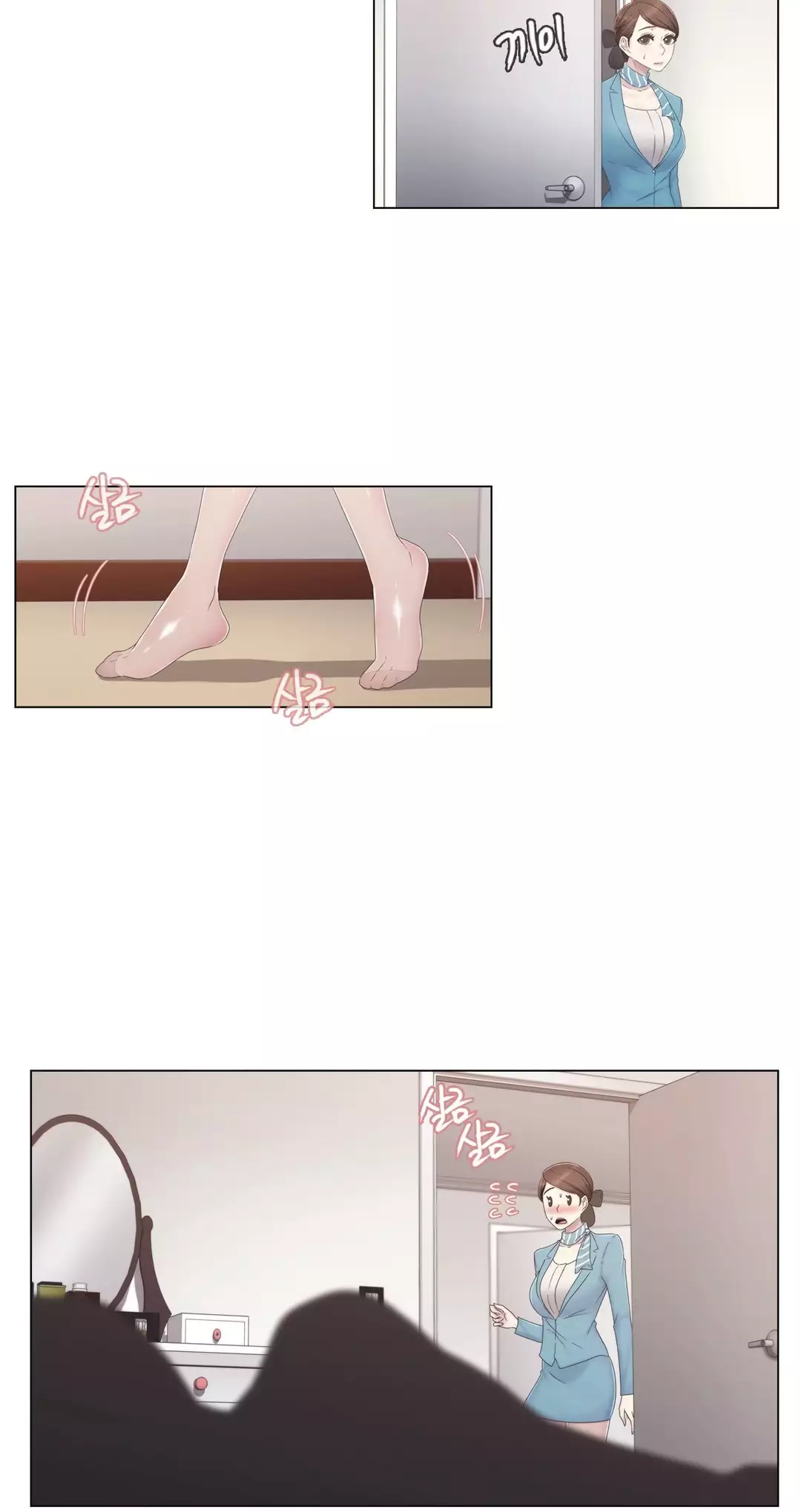 Miss Mystic Ch.1-26