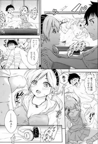 HoneMemo - Honey Memorial