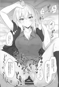 (C94) [Hakuginmokusei (Poshi)] Onayami Itsumi-san 2 (Girls und Panzer)