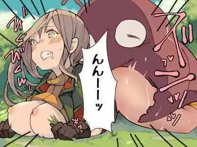 Creature ni Sukisuki H Sarechau Hunter LV1