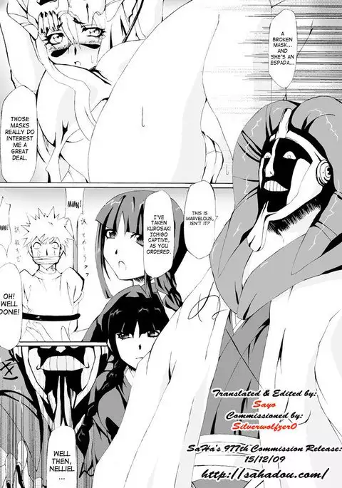 The Syringe, The Specimen, And Mayuri-sama