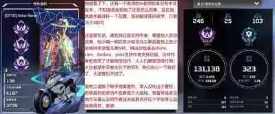 [ie] 学校一女にモテる女[钻排摸鱼小队汉化]