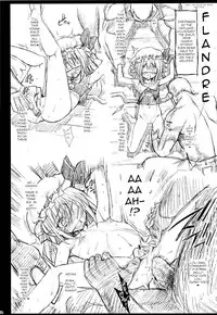 [Eromazun (Ma-kurou)] Patchouli, Soap ni Shizumu. (Touhou Project) [English] [robypoo]