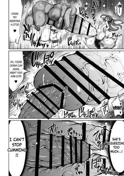 Wakarase! Muchimuchi Futanari Gal