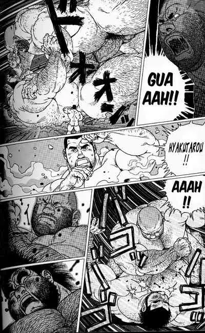 Hyakutarou Tai Nihyakutarou | Hyakutarou vs Nihyakutarou