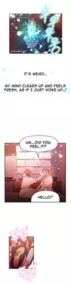 [BAK Hyeong Jun] Sweet Guy Ch. 1-44 [English] [YoManga]