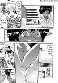 [Yuuji] Ijimekko Tsuyoshi-kun [English] {WarDance}