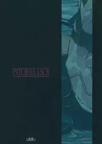 (Shuuki Reitaisai) [Narumiya (Narumiya)] PATCHOULISCH (Touhou Project) [English] [desudesu]