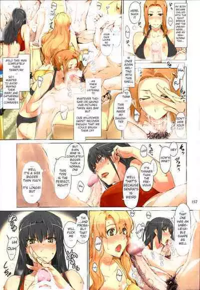 Tachibana-san's Circumstances With a Man